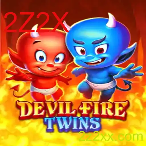 DevilFireTwins: A Aventura Interdimensional
