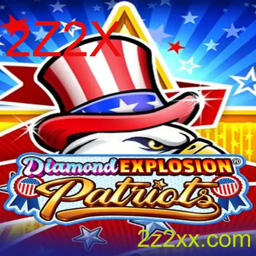 Explorando o Mundo de DiamondExplosionPatriots: Estratégias, Regras e Inovações