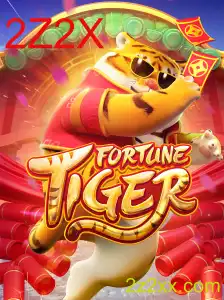 Explorando o Fascinante Universo de FortuneTiger: Regras e Estratégias