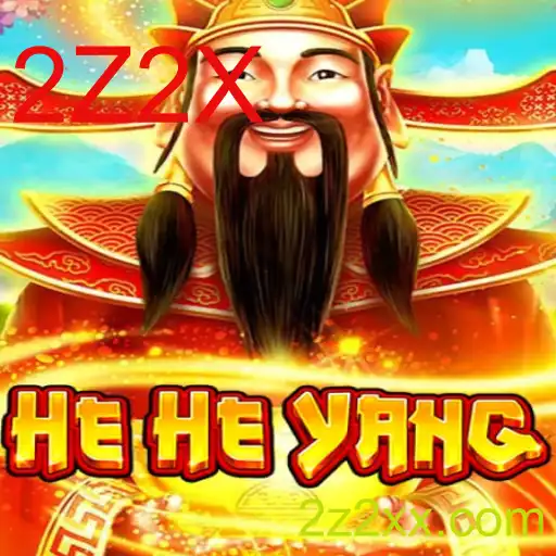HeHeYang: Descubra o Jogo Fascinante com a Chave 2Z2X