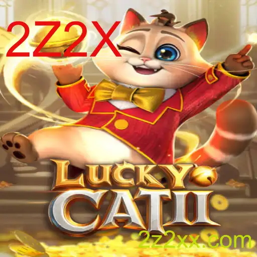 Descubra o Mundo de Aventuras de LuckyCatII: Um Mergulho Completo