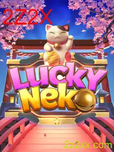 Descubra o Fascinante Mundo de LuckyNeko