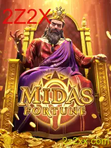 Descubra a Excitante Experiência de Jogo com MidasFortune: Aventura e Estratégia com 2Z2X