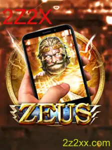 Explorando o Fascinante Universo de ZeusM: O Jogo Revolucionário