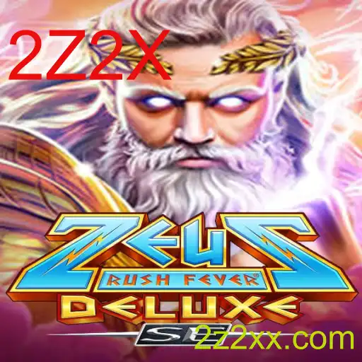 ZeusRushFeverDeluxeSE: Explorando o Fenômeno do Jogo 2Z2X